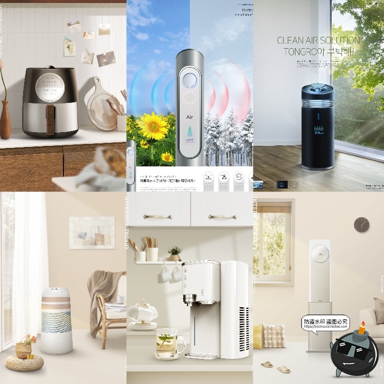 图片[4]-家用电器家电榨汁机冰箱洗衣机烤箱海报宣传广告PSD模板PS素材-设计猿