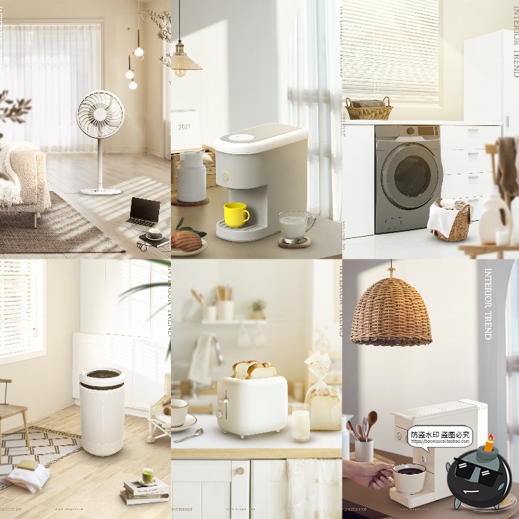 图片[5]-家用电器家电榨汁机冰箱洗衣机烤箱海报宣传广告PSD模板PS素材-设计猿