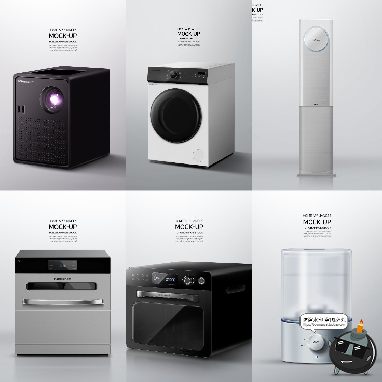图片[6]-家用电器家电榨汁机冰箱洗衣机烤箱海报宣传广告PSD模板PS素材-设计猿