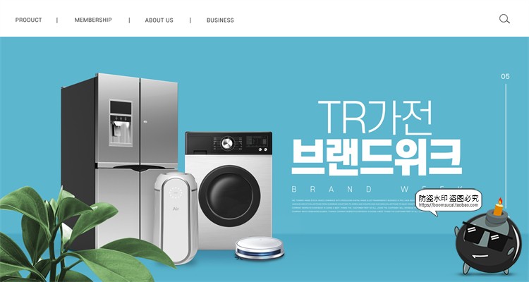 图片[22]-家用电器家电榨汁机冰箱洗衣机烤箱海报宣传广告PSD模板PS素材-设计猿