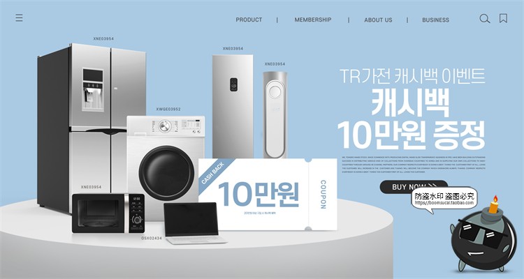 图片[31]-家用电器家电榨汁机冰箱洗衣机烤箱海报宣传广告PSD模板PS素材-设计猿