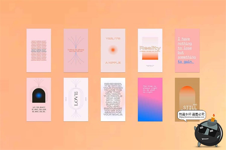 图片[2]-酸性渐变简约艺术潮流方形竖版图文排版PSD模板PS素材附带字体-设计猿