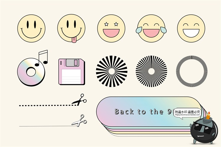 图片[9]-复古旧计算机电脑窗口创意彩色蒸汽波风格元素PNG免抠AI矢量素材-设计猿