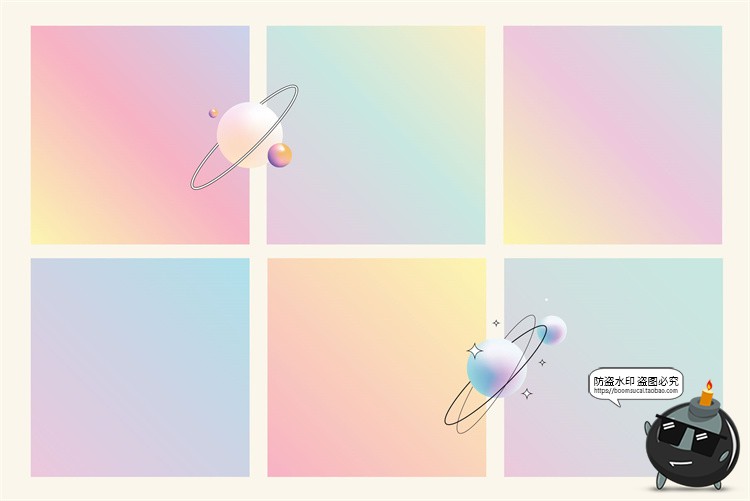 图片[12]-复古旧计算机电脑窗口创意彩色蒸汽波风格元素PNG免抠AI矢量素材-设计猿