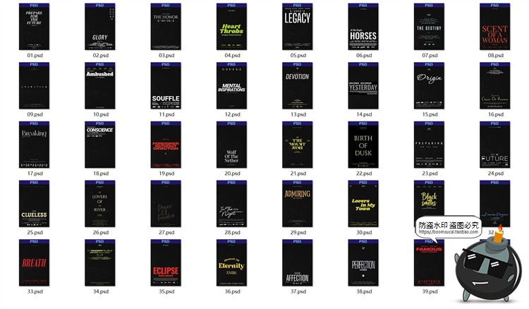 图片[8]-竖屏电影纪录片预告片剧院氛围宣传广告海报文字排版PSD模板素材-设计猿