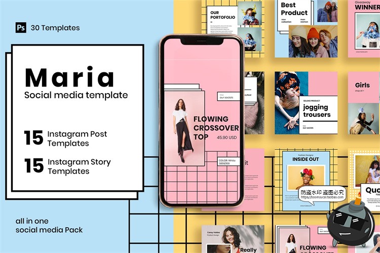 图片[1]-简约时尚美妆时装服装宣传广告海报图文排版PSD分层模板PS素材-设计猿