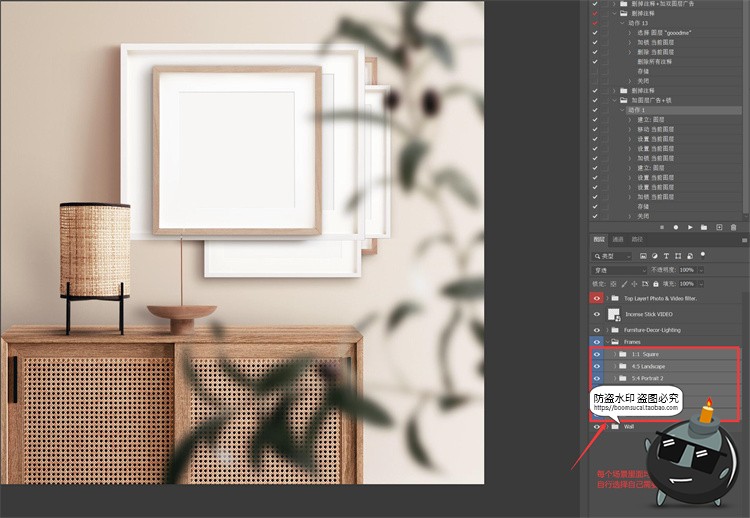 图片[2]-居家画框样机场景艺术作品框架边框木框家具相框装饰PSD模板素材-设计猿
