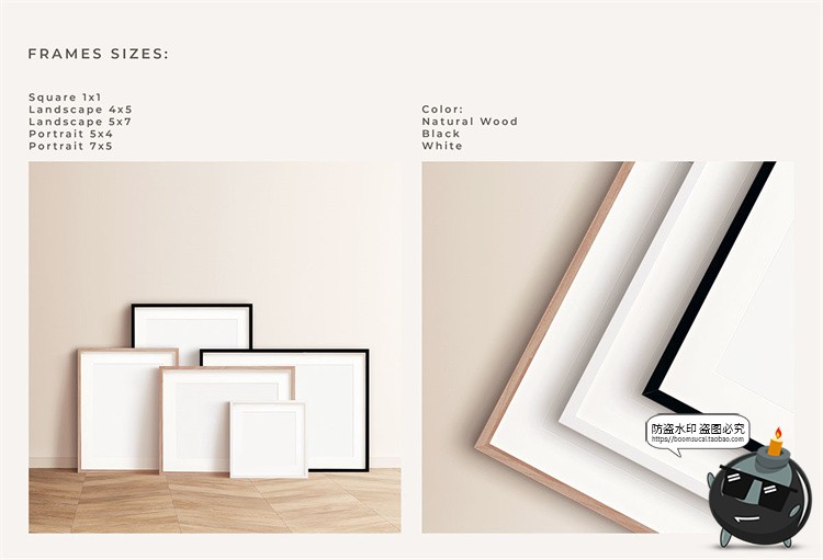 图片[3]-居家画框样机场景艺术作品框架边框木框家具相框装饰PSD模板素材-设计猿