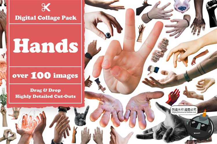 图片[2]-欧美风潮流创意复古人物建筑植物动物剪纸剪贴画拼贴PNG免抠素材-设计猿