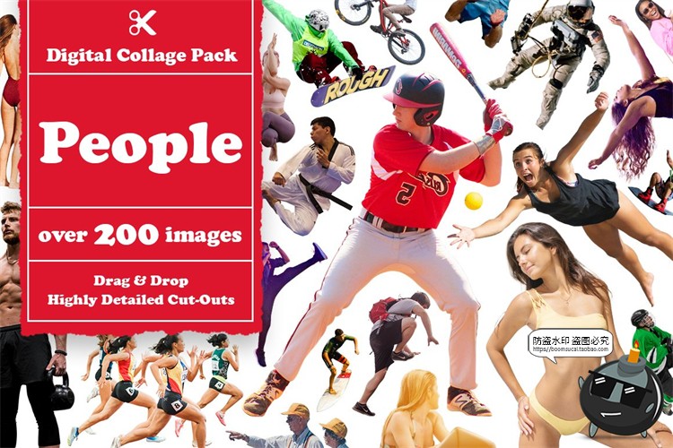 图片[5]-欧美风潮流创意复古人物建筑植物动物剪纸剪贴画拼贴PNG免抠素材-设计猿