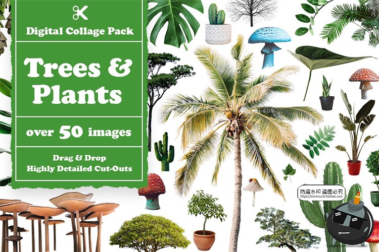 图片[9]-欧美风潮流创意复古人物建筑植物动物剪纸剪贴画拼贴PNG免抠素材-设计猿