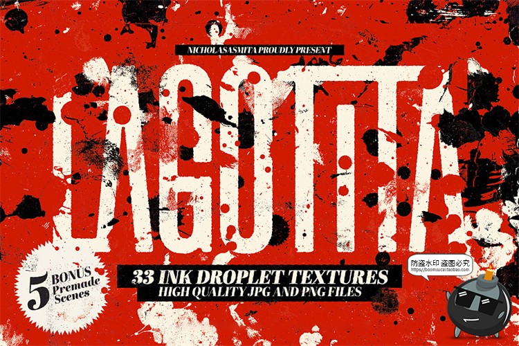 图片[1]-艺术做旧涂鸦飞溅痕迹墨水污渍墨点喷墨抽象纹理背景PNG+PSD素材-设计猿