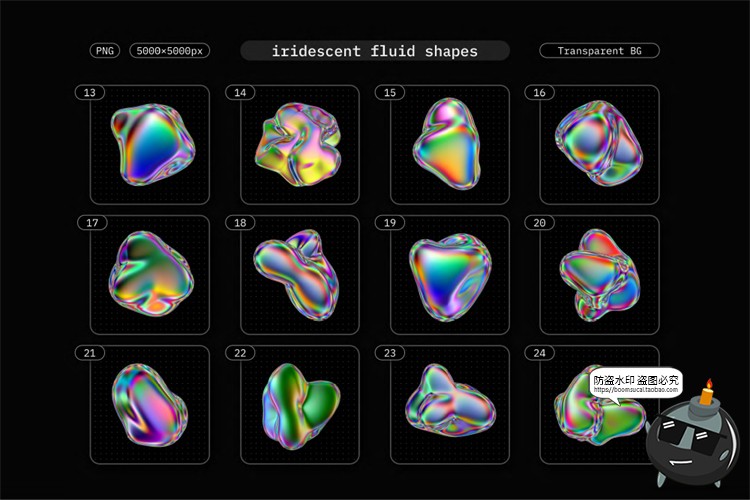 图片[4]-液态金属镭射全息虹彩艺术抽象气泡液体PNG免抠背景底纹图片素材-设计猿