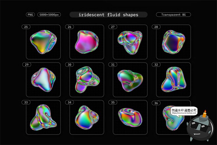 图片[6]-液态金属镭射全息虹彩艺术抽象气泡液体PNG免抠背景底纹图片素材-设计猿
