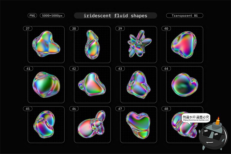 图片[8]-液态金属镭射全息虹彩艺术抽象气泡液体PNG免抠背景底纹图片素材-设计猿