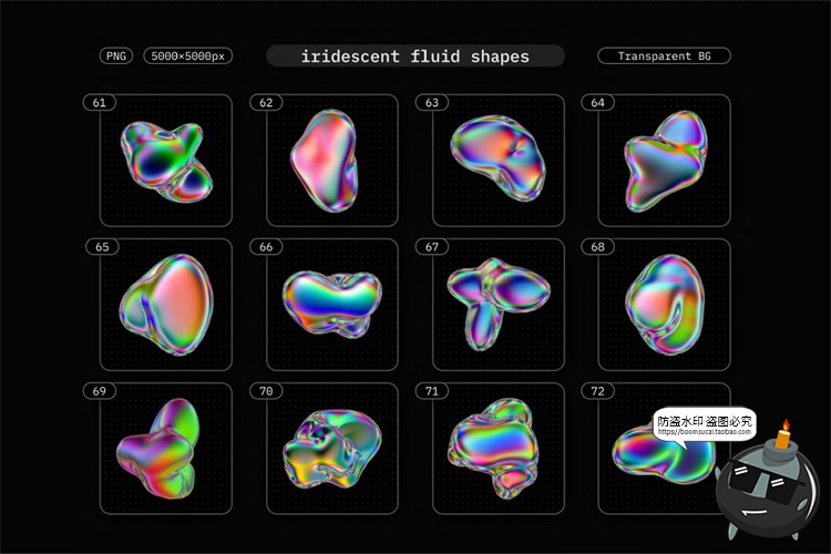 图片[12]-液态金属镭射全息虹彩艺术抽象气泡液体PNG免抠背景底纹图片素材-设计猿