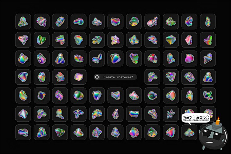 图片[15]-液态金属镭射全息虹彩艺术抽象气泡液体PNG免抠背景底纹图片素材-设计猿