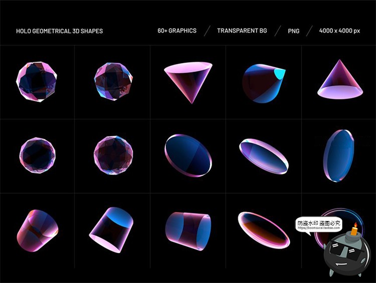 图片[3]-高清3D立体透明水晶紫蓝几何多边形海报背景底纹PNG免抠图片素材-设计猿