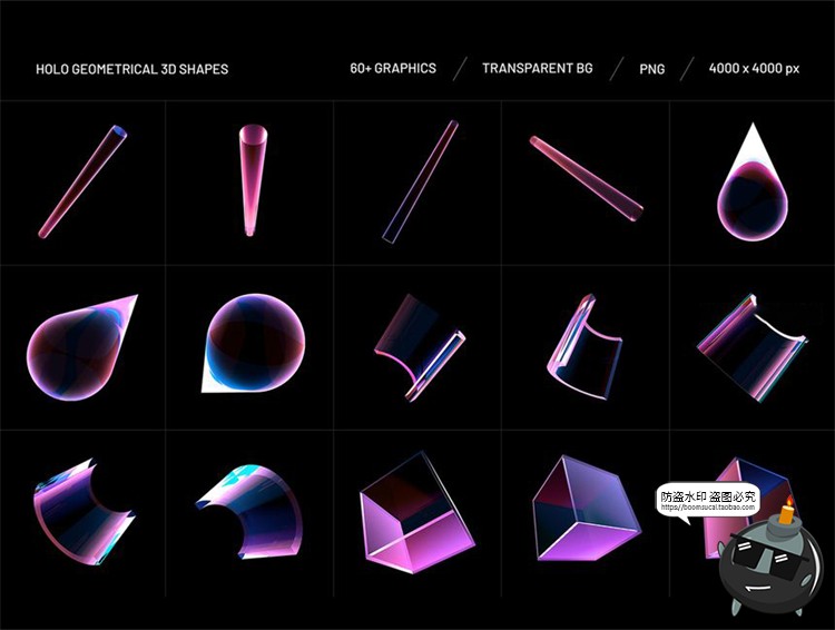 图片[4]-高清3D立体透明水晶紫蓝几何多边形海报背景底纹PNG免抠图片素材-设计猿