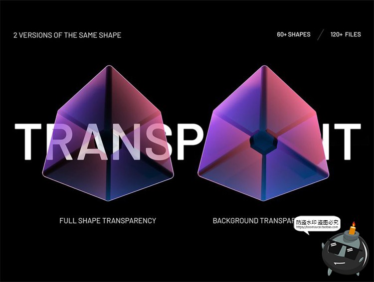 图片[5]-高清3D立体透明水晶紫蓝几何多边形海报背景底纹PNG免抠图片素材-设计猿