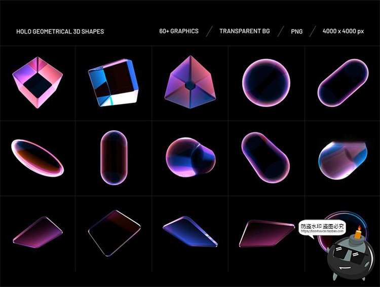 图片[6]-高清3D立体透明水晶紫蓝几何多边形海报背景底纹PNG免抠图片素材-设计猿