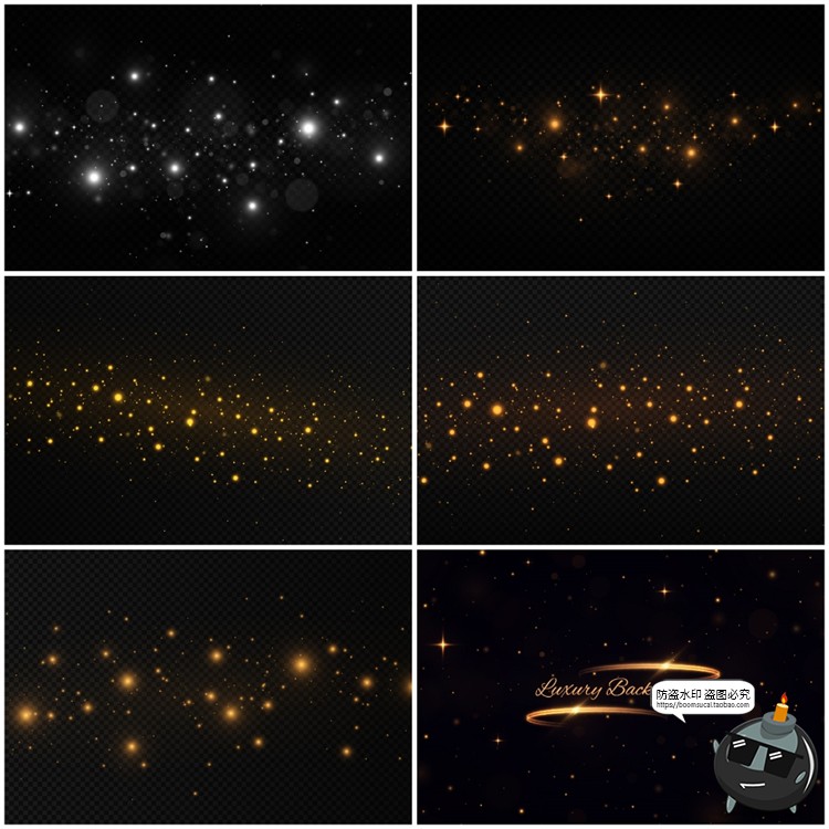 图片[5]-金色唯美光晕星光发光粒子星空灯光影闪光光效特效元素AI矢量素材-设计猿