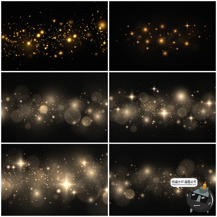 图片[6]-金色唯美光晕星光发光粒子星空灯光影闪光光效特效元素AI矢量素材-设计猿