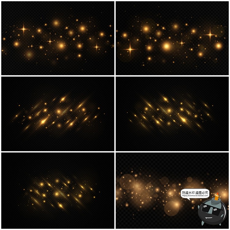 图片[7]-金色唯美光晕星光发光粒子星空灯光影闪光光效特效元素AI矢量素材-设计猿