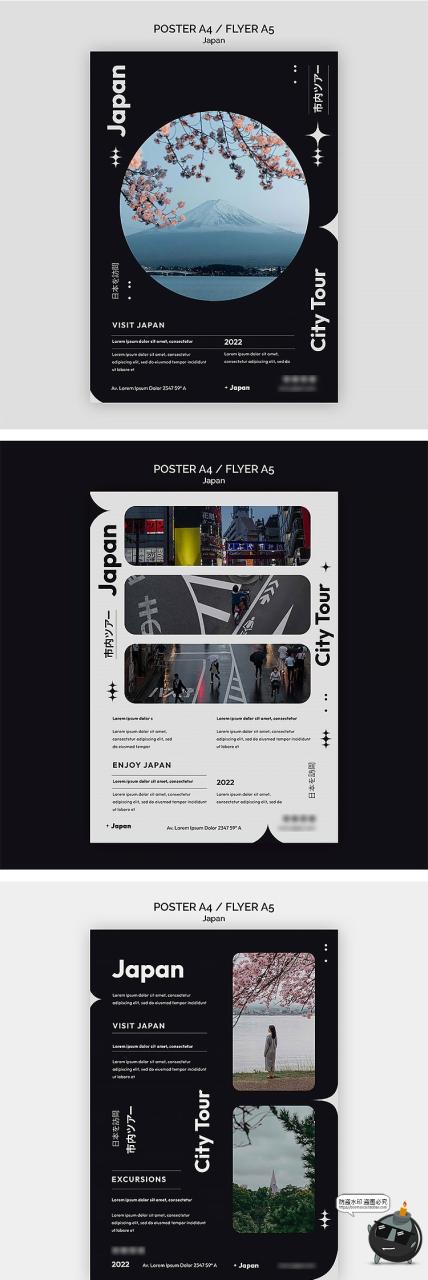图片[1]-日系简约KV主视觉图文版式排版旅游摄影广告海报宣传PSD模板素材-设计猿