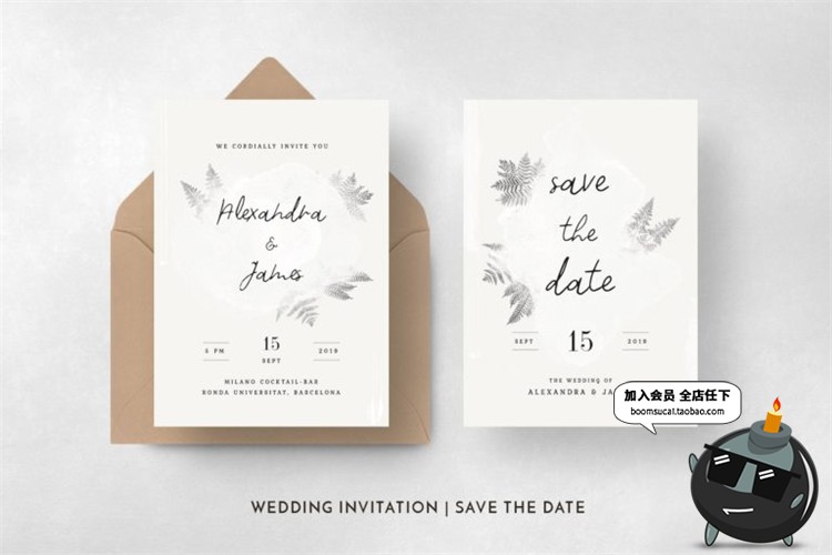 图片[7]-水彩画淡雅风格婚礼请柬请帖邀请函英文卡片PSD设计物料模板素材-设计猿