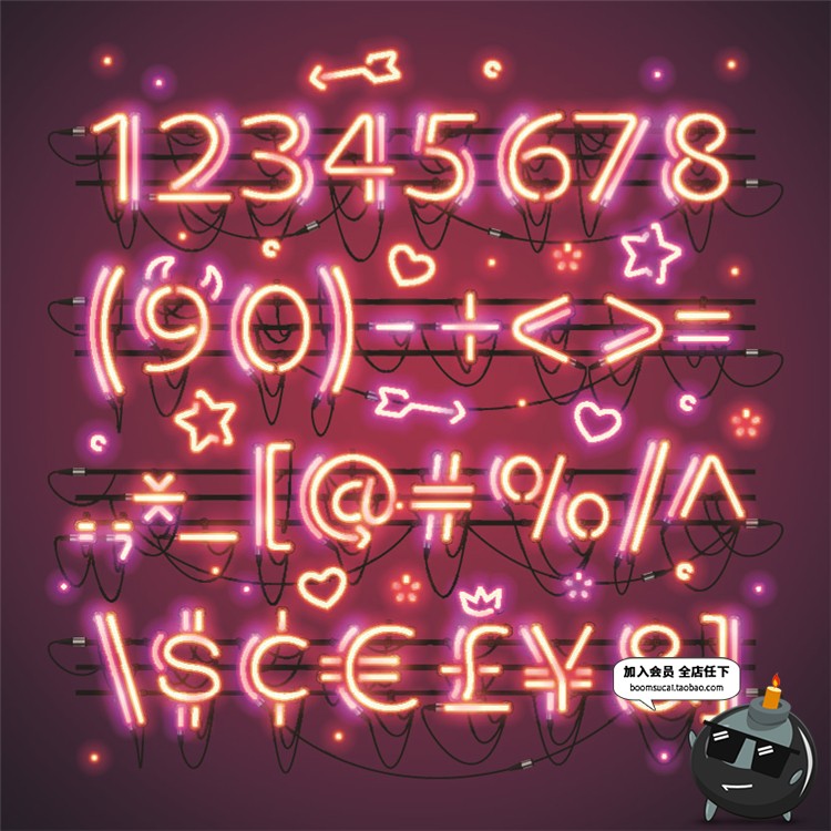 图片[1]-霓虹灯酒吧欢迎招牌led荧光灯爱心字母数字装饰AI矢量图设计素材-设计猿