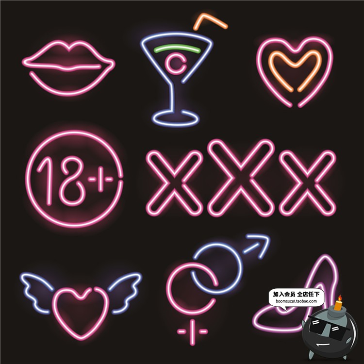 图片[4]-霓虹灯酒吧欢迎招牌led荧光灯爱心字母数字装饰AI矢量图设计素材-设计猿