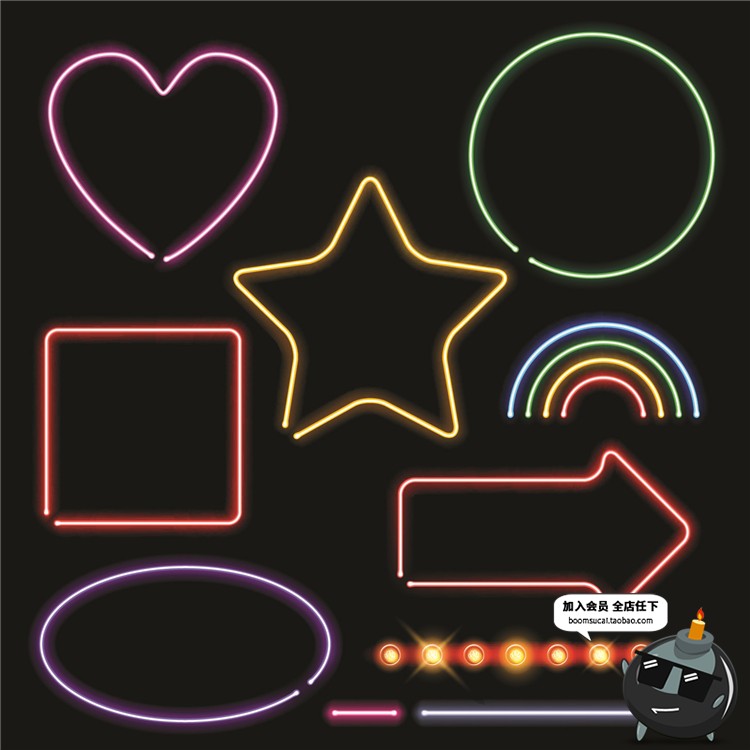图片[5]-霓虹灯酒吧欢迎招牌led荧光灯爱心字母数字装饰AI矢量图设计素材-设计猿