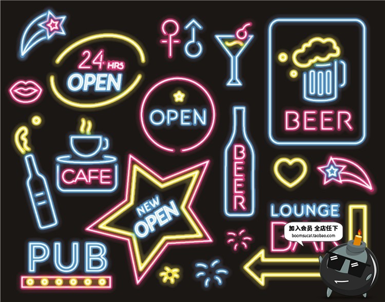 图片[6]-霓虹灯酒吧欢迎招牌led荧光灯爱心字母数字装饰AI矢量图设计素材-设计猿