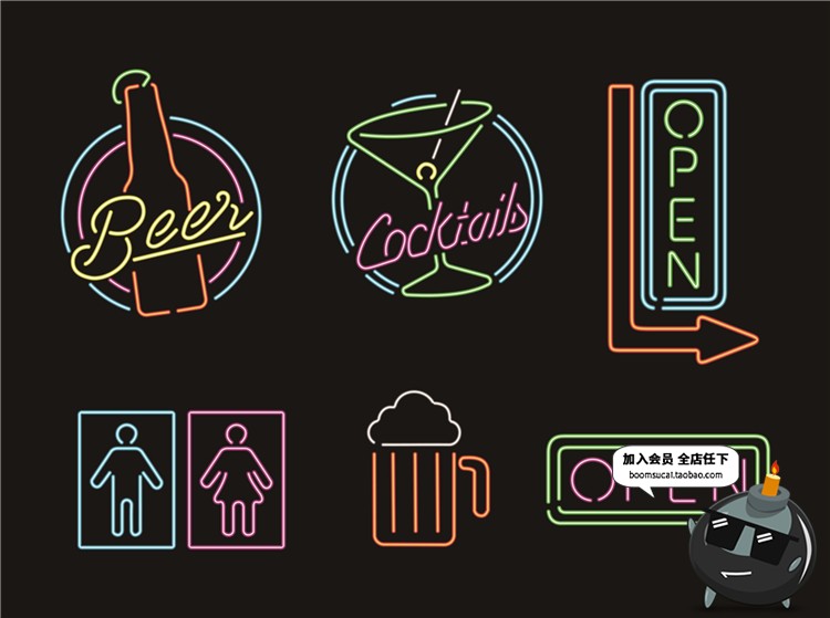 图片[7]-霓虹灯酒吧欢迎招牌led荧光灯爱心字母数字装饰AI矢量图设计素材-设计猿