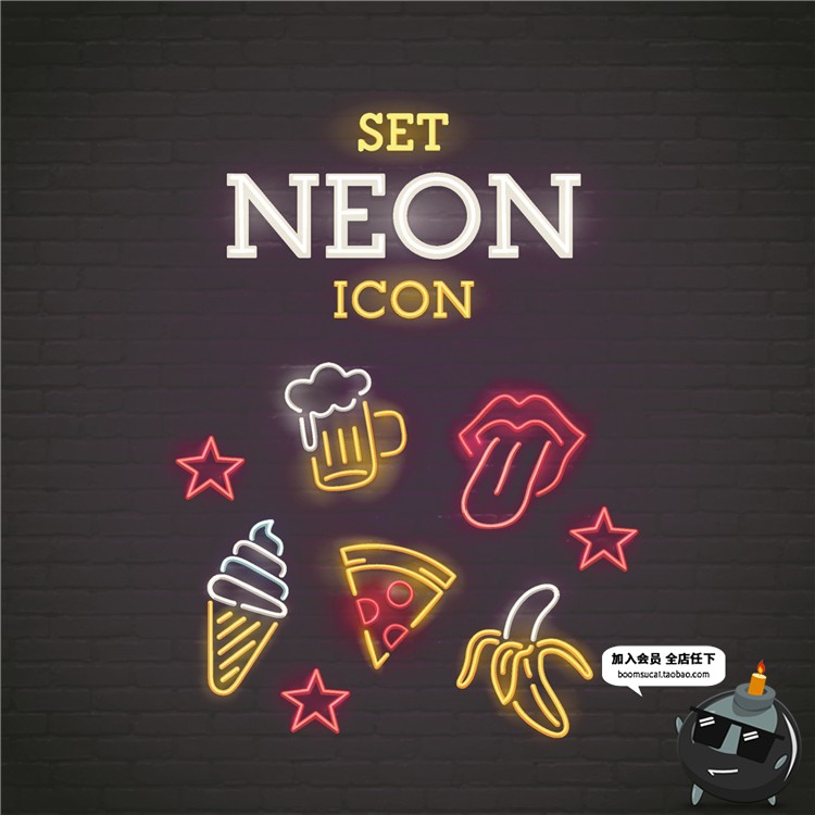 图片[9]-霓虹灯酒吧欢迎招牌led荧光灯爱心字母数字装饰AI矢量图设计素材-设计猿
