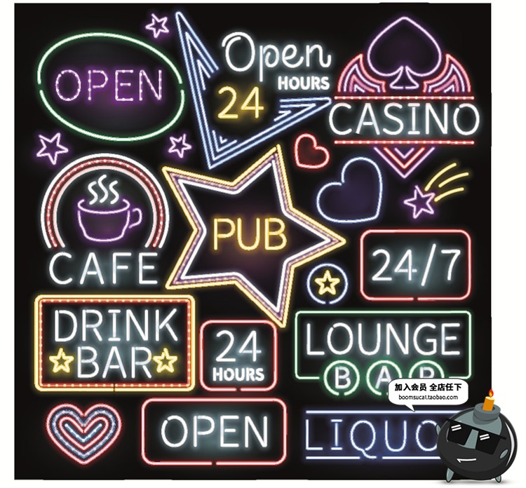 图片[15]-霓虹灯酒吧欢迎招牌led荧光灯爱心字母数字装饰AI矢量图设计素材-设计猿