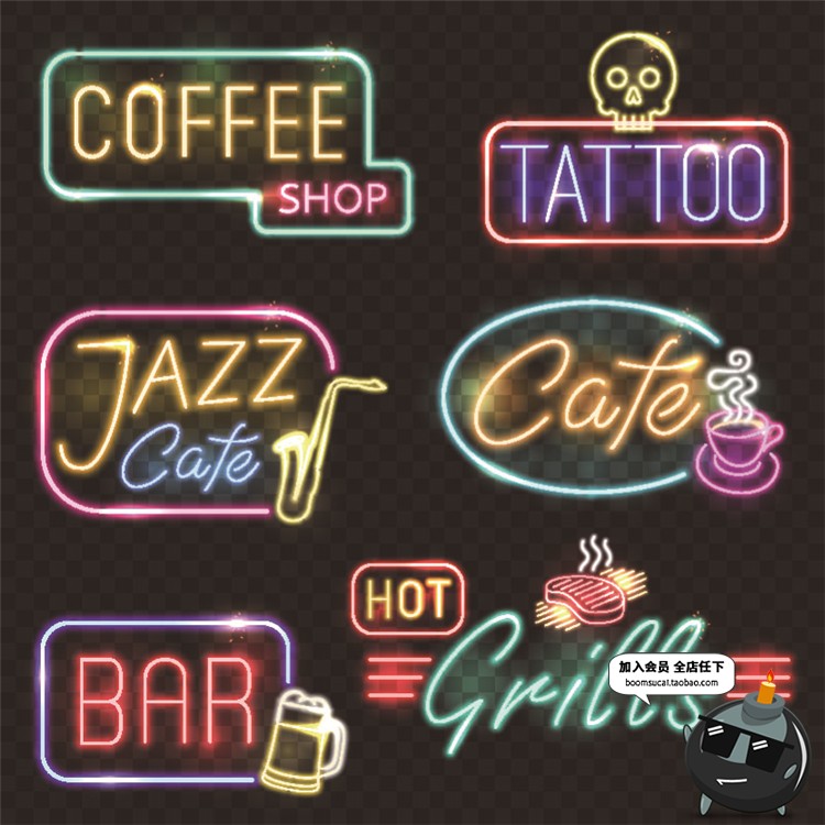 图片[18]-霓虹灯酒吧欢迎招牌led荧光灯爱心字母数字装饰AI矢量图设计素材-设计猿