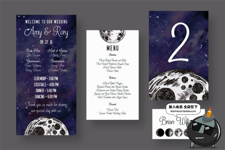 图片[2]-水彩月亮星空背景婚礼请柬请帖邀请函卡片设计物料PSD模板PS素材-设计猿