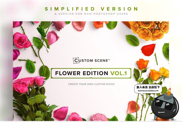 图片[1]-简约花卉鲜花花朵聚焦场景边框背景摆设元素PNG免扣素材PSD模板-设计猿