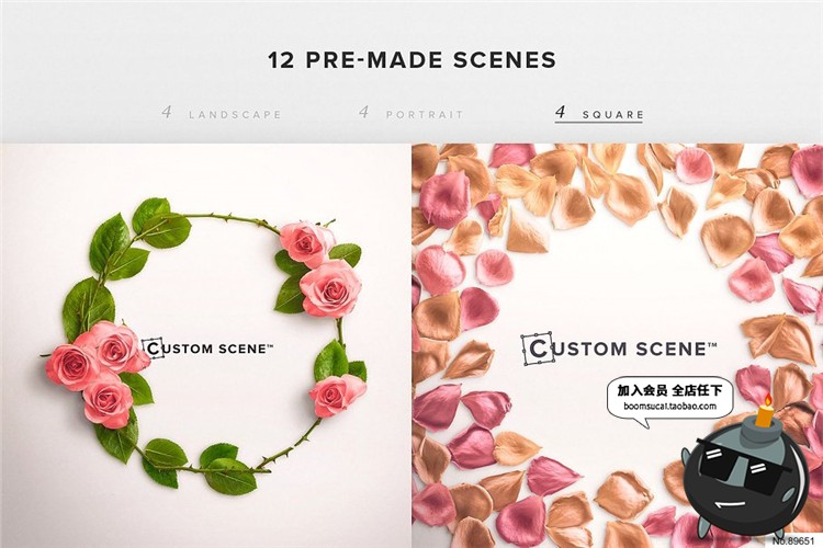 图片[5]-简约花卉鲜花花朵聚焦场景边框背景摆设元素PNG免扣素材PSD模板-设计猿