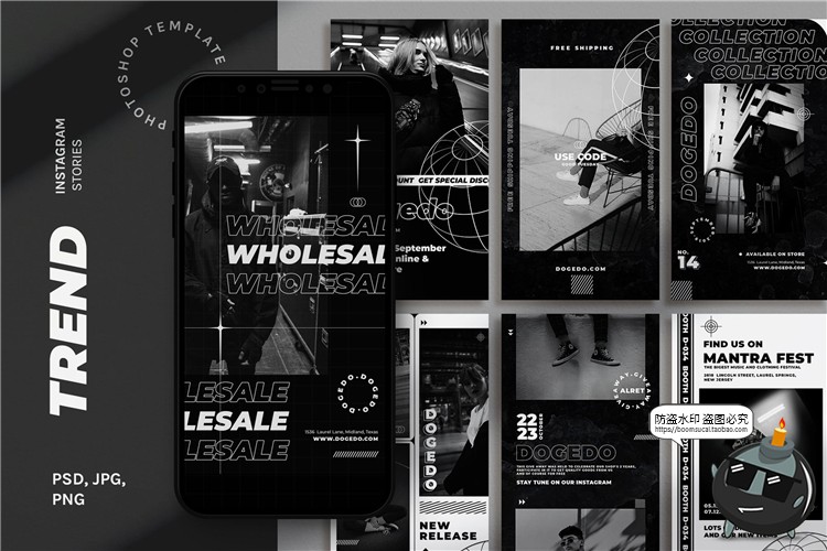 图片[1]-黑白流行配色城市潮流风格媒体海报个性图文排版PSD模板PS素材-设计猿