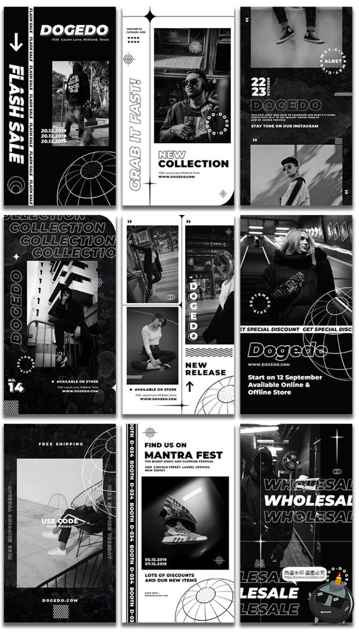 图片[2]-黑白流行配色城市潮流风格媒体海报个性图文排版PSD模板PS素材-设计猿