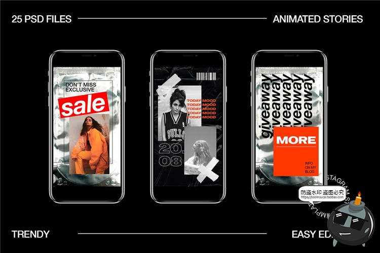 图片[2]-时尚潮流撕纸胶褶皱炫酷风格图文排版个性宣传海报PSD模板PS素材-设计猿