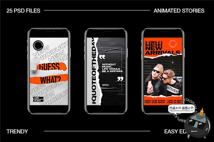 图片[3]-时尚潮流撕纸胶褶皱炫酷风格图文排版个性宣传海报PSD模板PS素材-设计猿