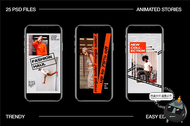 图片[4]-时尚潮流撕纸胶褶皱炫酷风格图文排版个性宣传海报PSD模板PS素材-设计猿