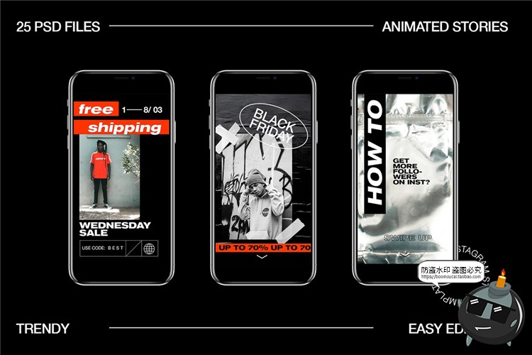 图片[7]-时尚潮流撕纸胶褶皱炫酷风格图文排版个性宣传海报PSD模板PS素材-设计猿