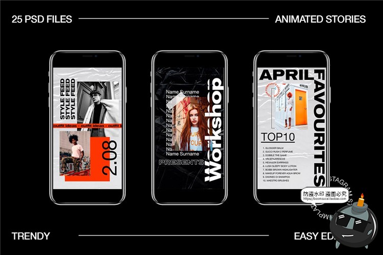 图片[8]-时尚潮流撕纸胶褶皱炫酷风格图文排版个性宣传海报PSD模板PS素材-设计猿