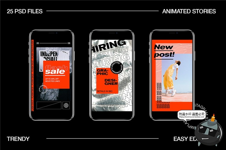 图片[9]-时尚潮流撕纸胶褶皱炫酷风格图文排版个性宣传海报PSD模板PS素材-设计猿