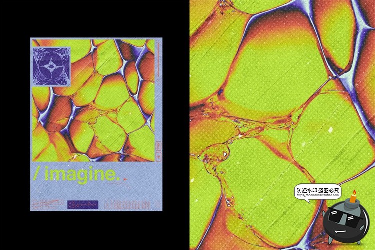 图片[11]-4K微观艺术抽象未来梦幻科幻液体水晶玻璃近距离背景JPG图片素材-设计猿